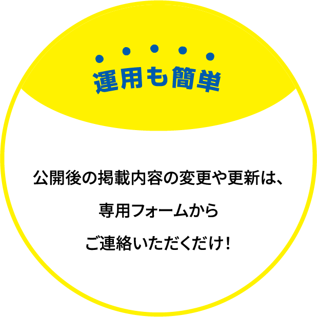 service 02
